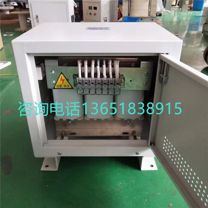 三相380v变220v20F0v415v208v480v干式隔离变压器10KVA15kva20kva