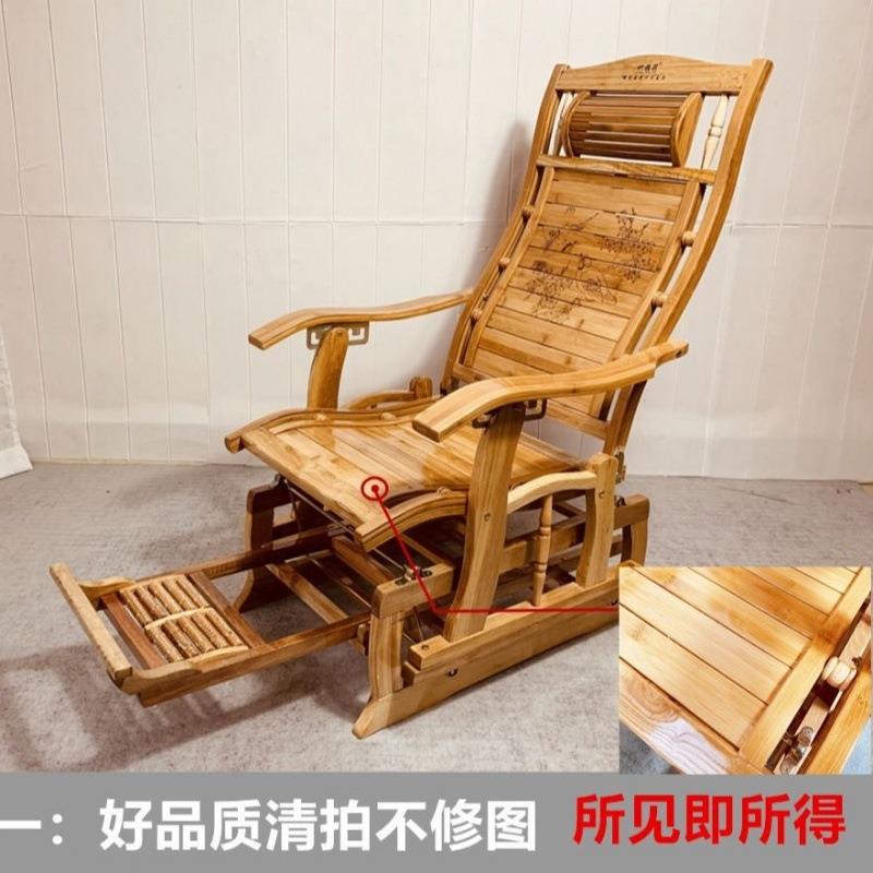 实木摇摇摇椅成人躺椅家用摇椅老人竹靠背椅子阳台午休午睡荡椅