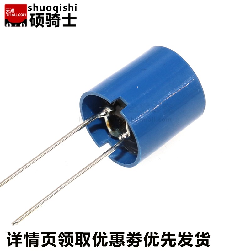 11*12功率工字电感10mH 1mH 2.2 3.3 4.7 6.8 220 10uH 100uH