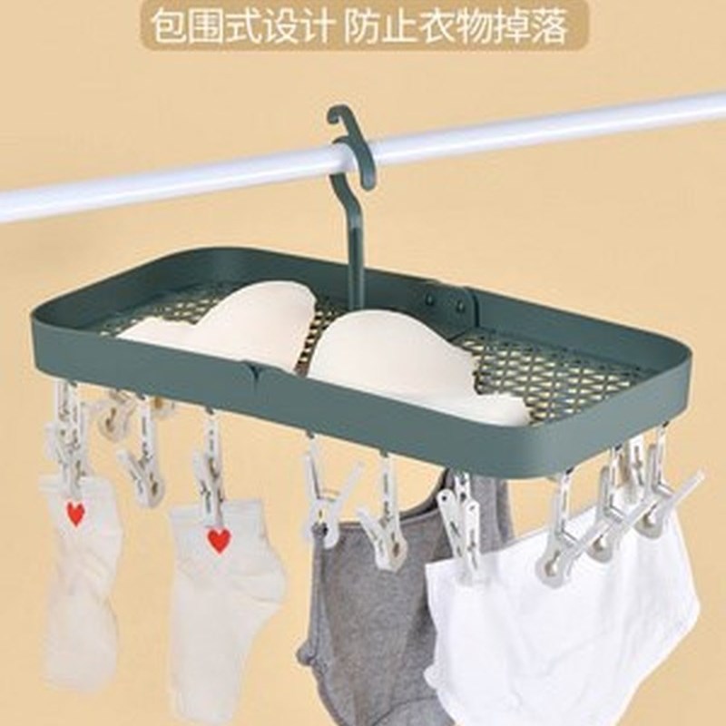 Multifunctional clothes rack receive artifact clothes-horse