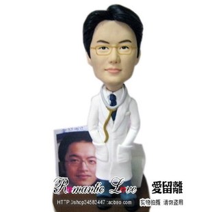 感谢男医生的中秋礼物 送给老公生日 牙医 领导退休 抗疫同事升职