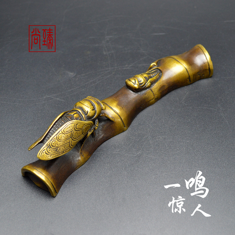 文房四宝礼品仿古纯铜知了蝉镇纸摆件一鸣惊人镇尺书桌装饰工艺品