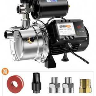 变频水泵大功率增压泵家用自来水抽水泵220V全自动静音喷 新品