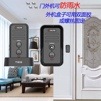 好货AXLTD无线语音门铃家用防水楼宇对讲设备包厢点餐老人通话呼
