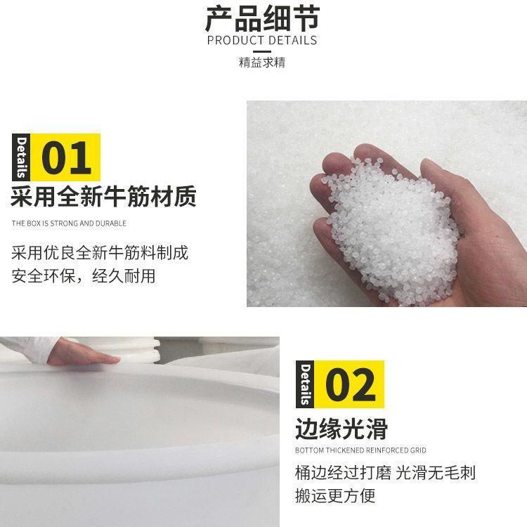 好货耐高温蒸汽煮浆豆腐缸大号牛筋塑料圆桶加厚食品级豆浆点浆桶