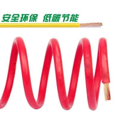 好货Commercial National Standard 2 5 pure copper core wire 1
