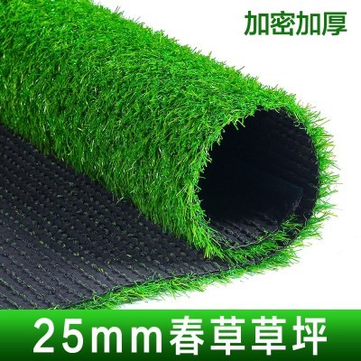 装饰惊爆仿真草坪假草皮人工室内外阳台塑料绿植绿色人造低价包邮