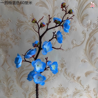 仿真梅花枝桃花树干枝梅干花支梅花盆景客厅腊梅假花摆放装饰品.