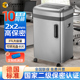 科密碎纸机S 610D 商用大功率工业大量碎纸碎卡碎光盘书钉自动连续碎纸五级保密大型颗粒办公家用