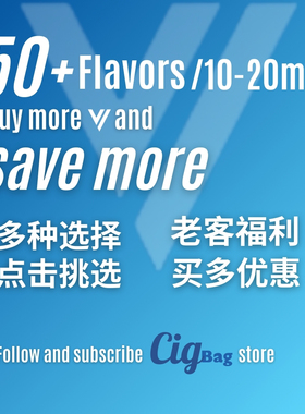 老顾客定制V链接