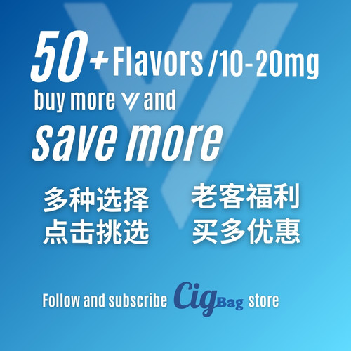 老顾客定制V链接