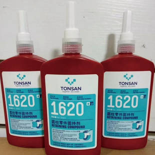 可赛新1620 1638 1648 1680 高粘度高强度圆柱形零件固持剂胶水