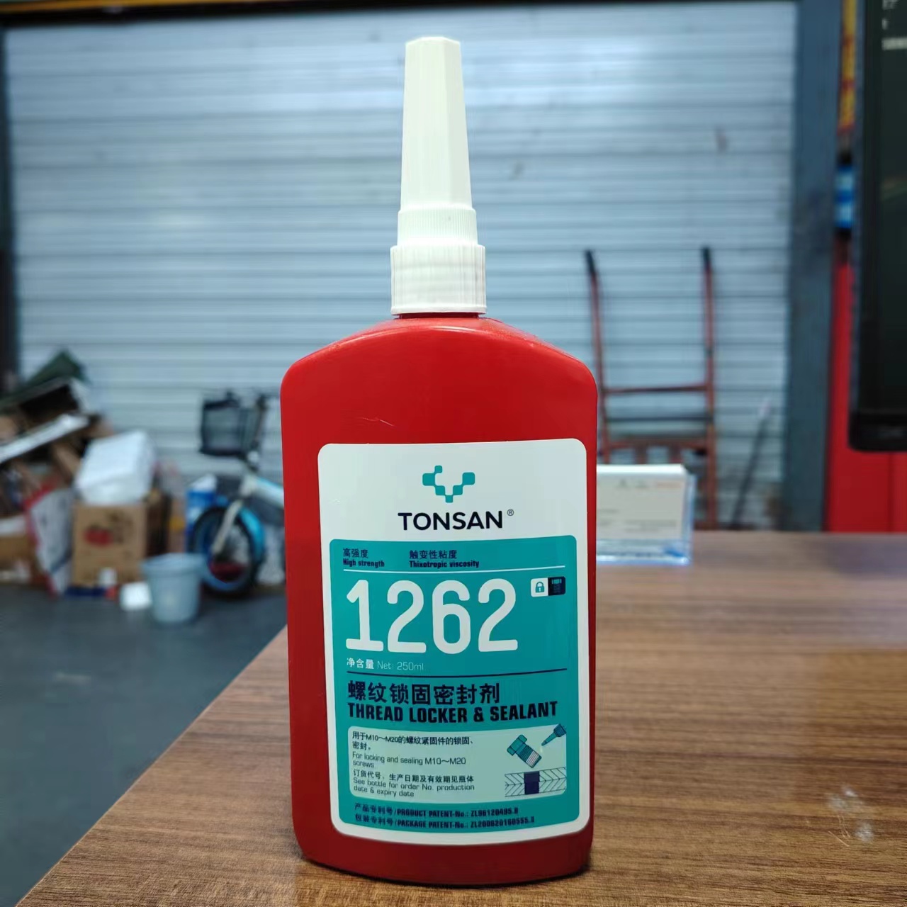 可赛新螺纹锁固螺丝防松紧固