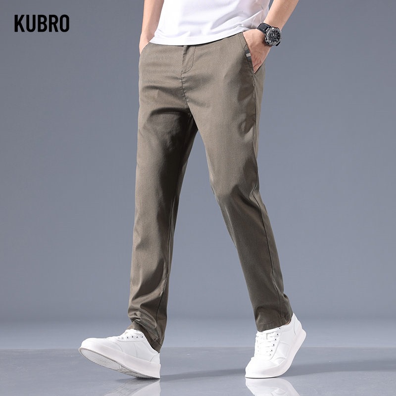 网红KUBRO 2023 New Men's Slim Fit Ice Silk Thin Style Straig