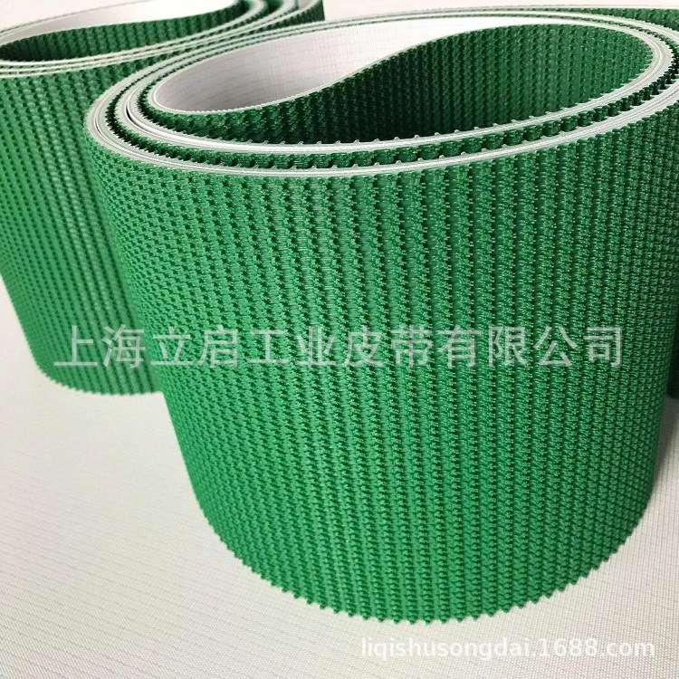 生产绿色花纹校平机输送带 开平机环形带 免凿毛止浆带