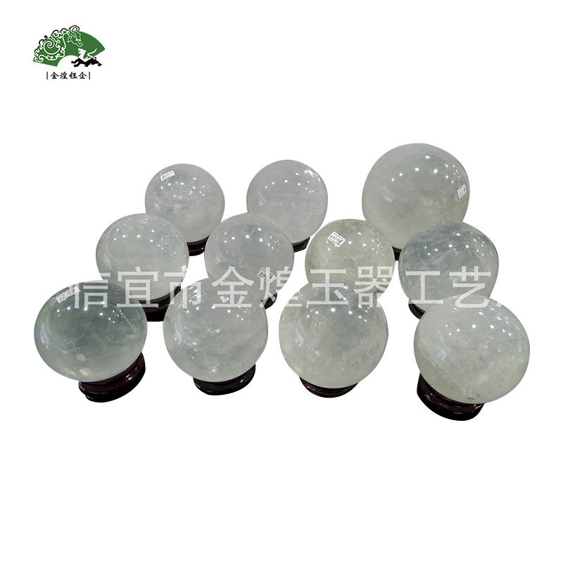 天然乌拉圭白水晶球原石打磨光滑圆润 家居办公摆件各种尺寸现货