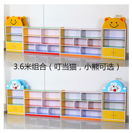 幼儿园实木卡通多功能玩具柜