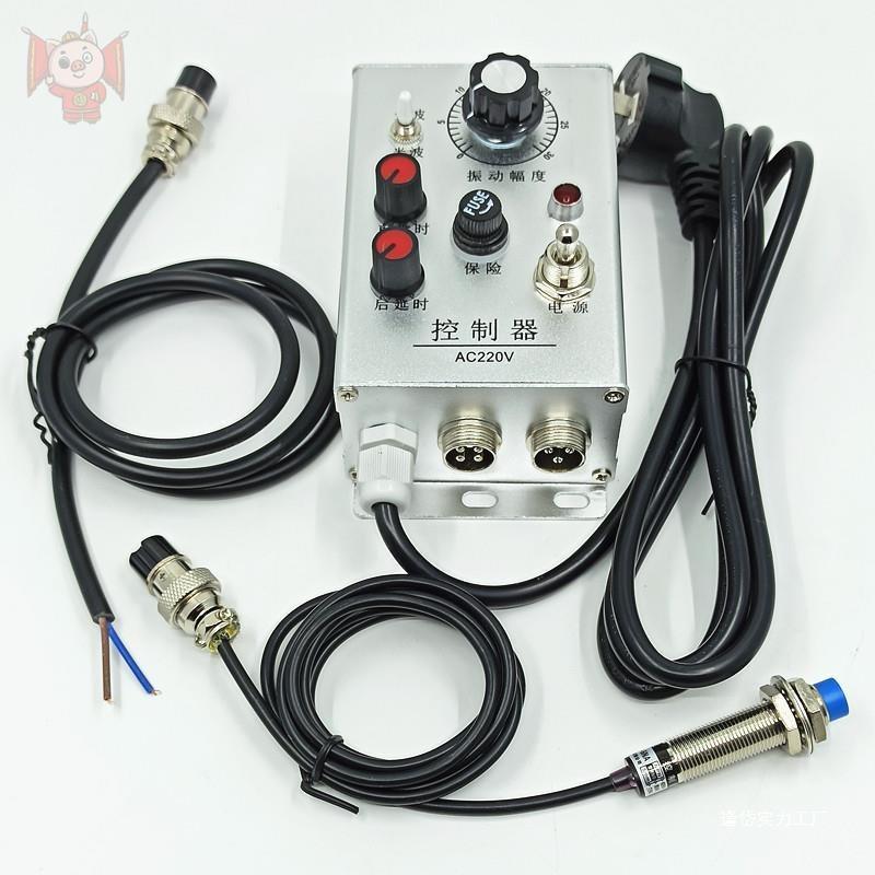 振荡10料满振动盘控制器停机没料A380V停机完220V控制器无送料