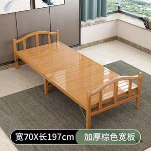 竹床折叠床单人双人简易家用款成人竹板凉床一米二出租房硬板木床