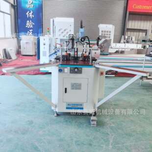 直销铝合金型材加工全套设备铝型材组角机重型挤角机单头组角机