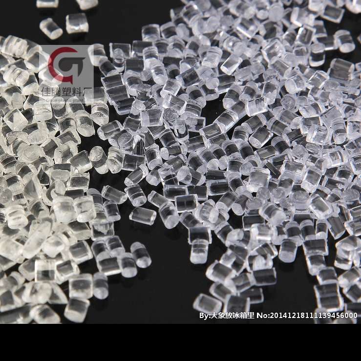 热销gpps聚苯再生粒子 聚苯乙烯粒子现货塑料颗粒