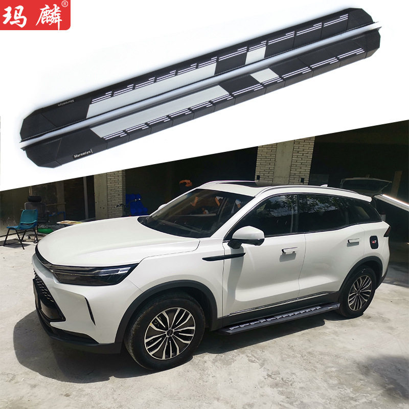 北京X720款原厂两侧侧踏板