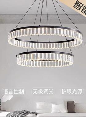 意式极简水晶吊灯客厅轻奢大气黑色现代简约设计师餐厅LED卧室灯