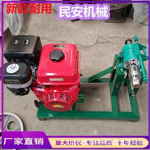 电启动弯管大米江米棍九用汽油膨化机小轿车后备箱车载爆米花机
