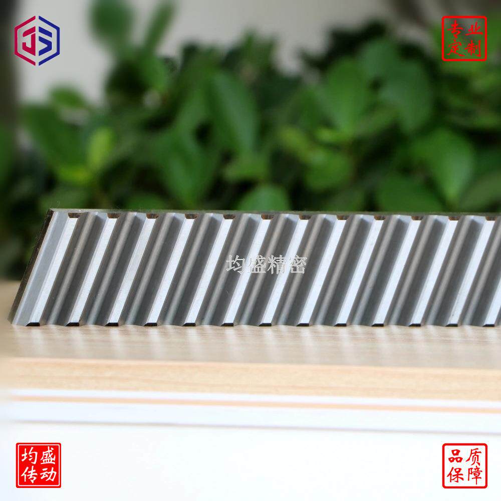 模M439*39*1000现货斜齿轮齿条工业传动齿条1米标准可拼接设计