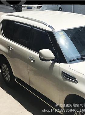 适用于途乐行李架原厂途乐y62车顶行李架改装铝合金旅行横杠横杆