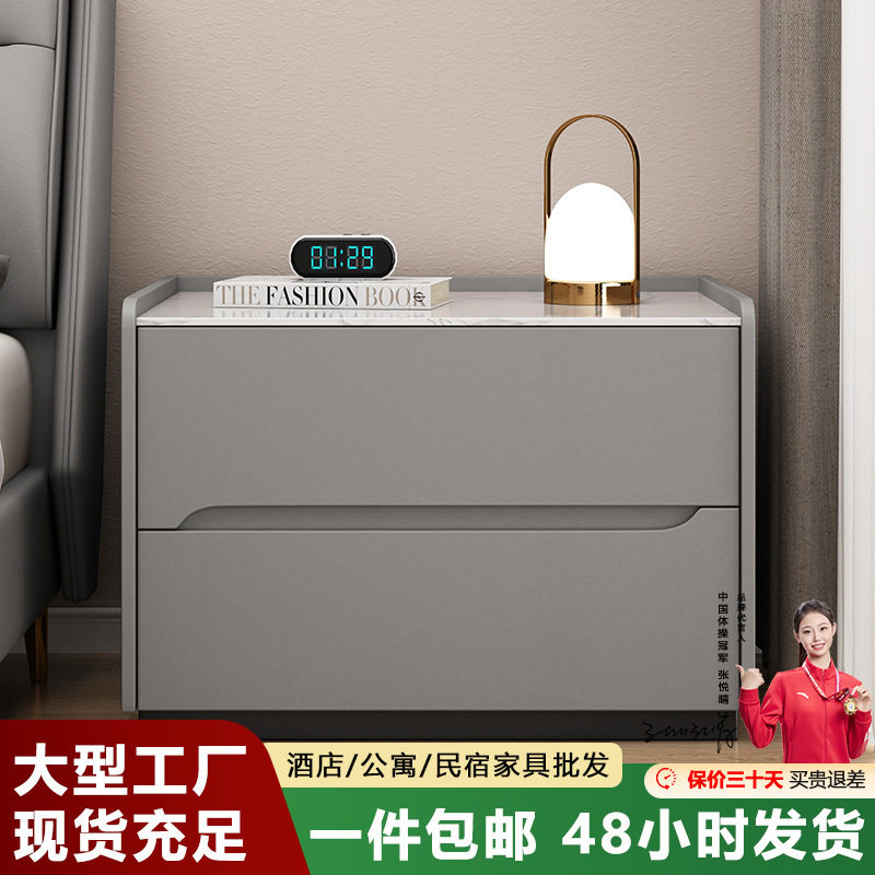 全实木床头柜轻奢高级感卧室现代简约岩板免安装小型皮质床边柜子