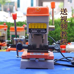 钥匙机上海金发配钥匙机复制机368A手动立式打孔内外铣槽八极