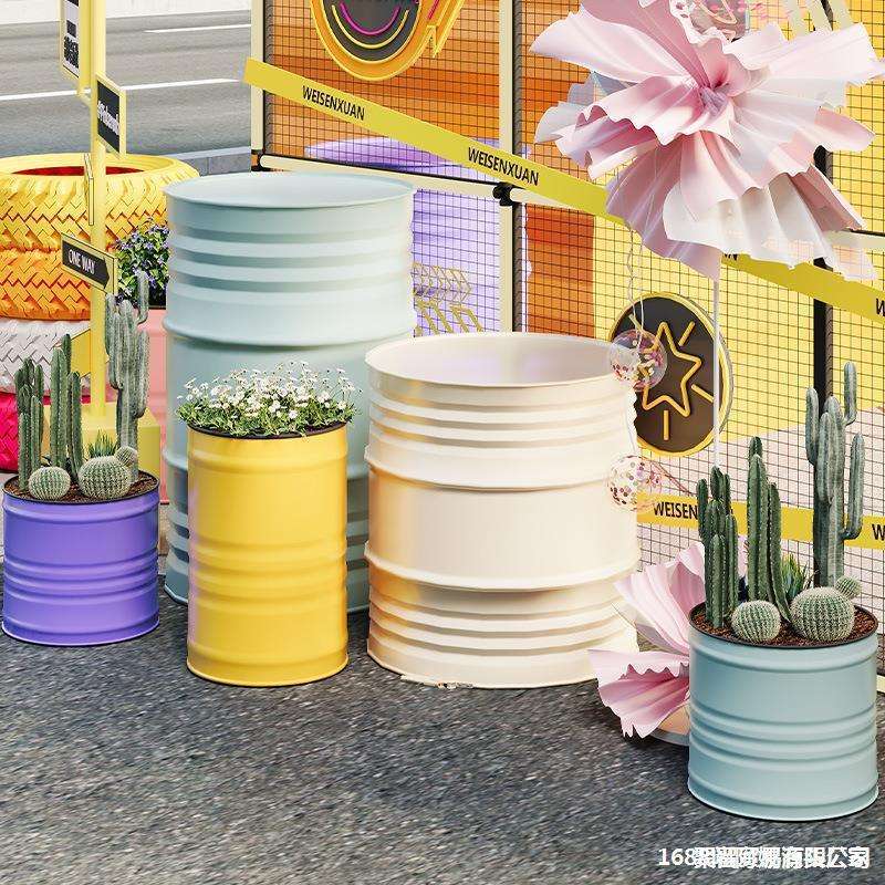 户外工业风油桶花箱商业展览外摆展示音乐吧多巴胺系绿植花箱