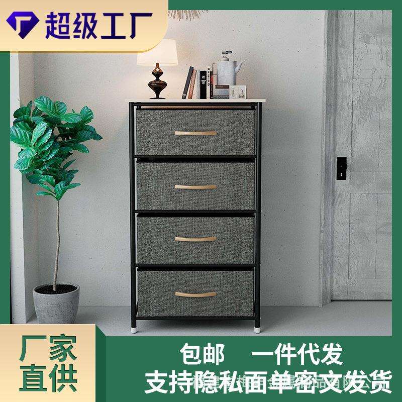 包邮收纳柜简易家用多层钢木置物架多功能收纳整理架落地式收纳柜