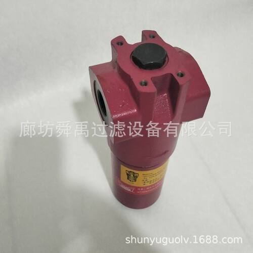 DF高压过滤器适用于液压油过滤hydac贺德克过滤器