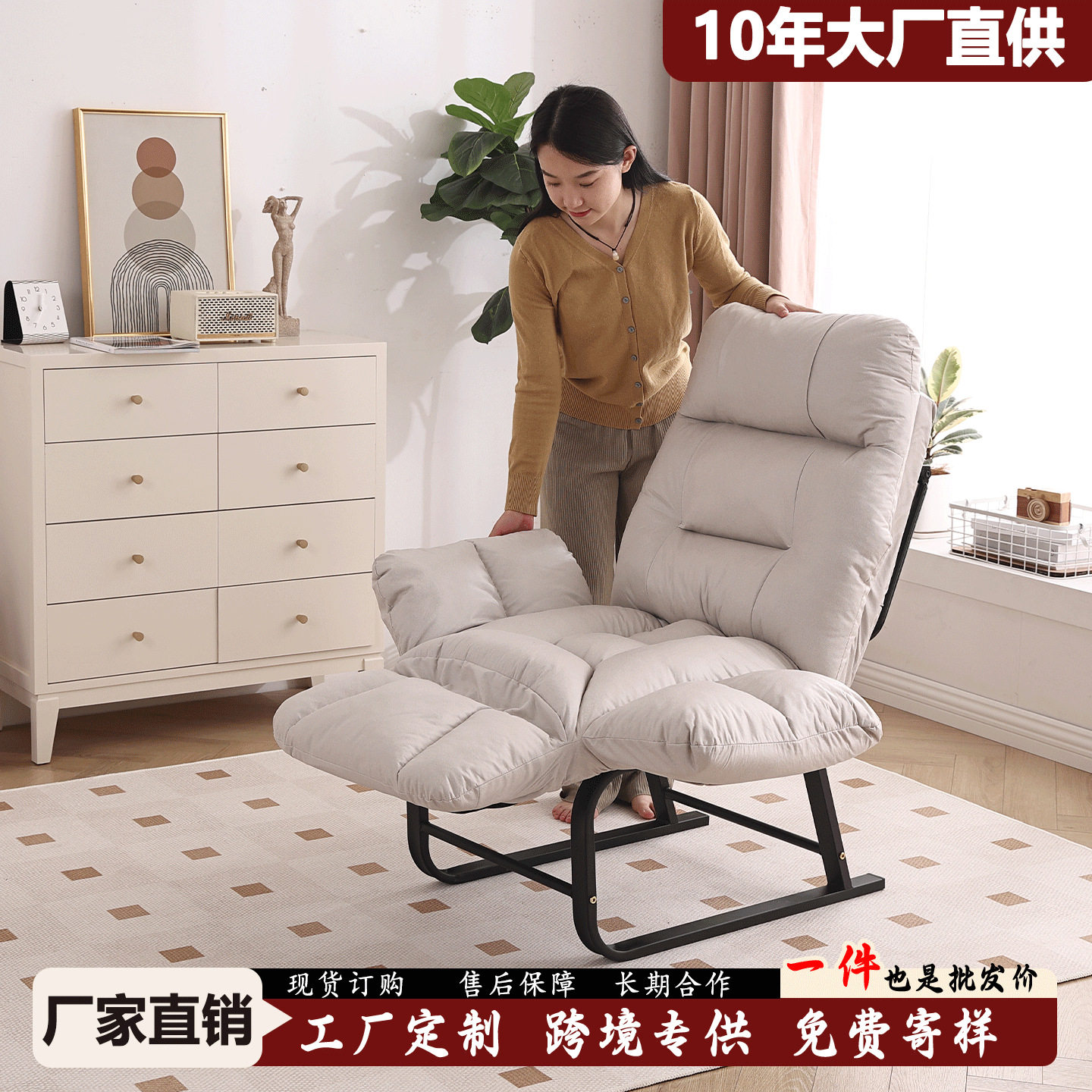 电脑椅家用可躺懒人沙发宿舍书桌椅久坐舒服靠背椅办公躺椅午休椅