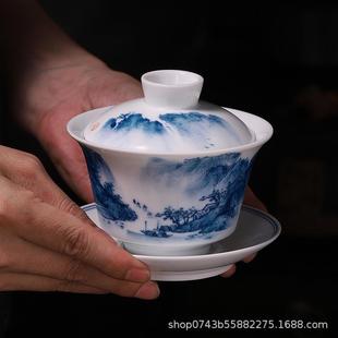 纯手绘精美高温釉下彩三才盖碗青花山水现代白瓷单个盖碗陶瓷茶具