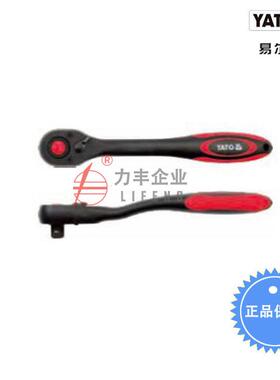 易尔拓工具快速脱落棘轮扳手1/2英寸x257MMYT-0295