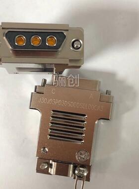 大电流航插件J30J02P020S000S0L000J30J02P020P000C0L000-300