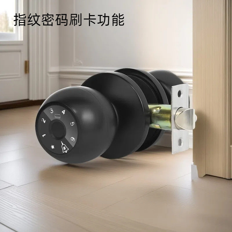 球形指纹密码锁单舌锁刷卡钥匙木门锁替换家用机械锁电子锁免开孔
