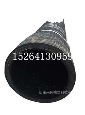 8寸钢丝吸引胶管吸水管埋吸管埋线管200mm橡胶钢丝抽沙用胶管