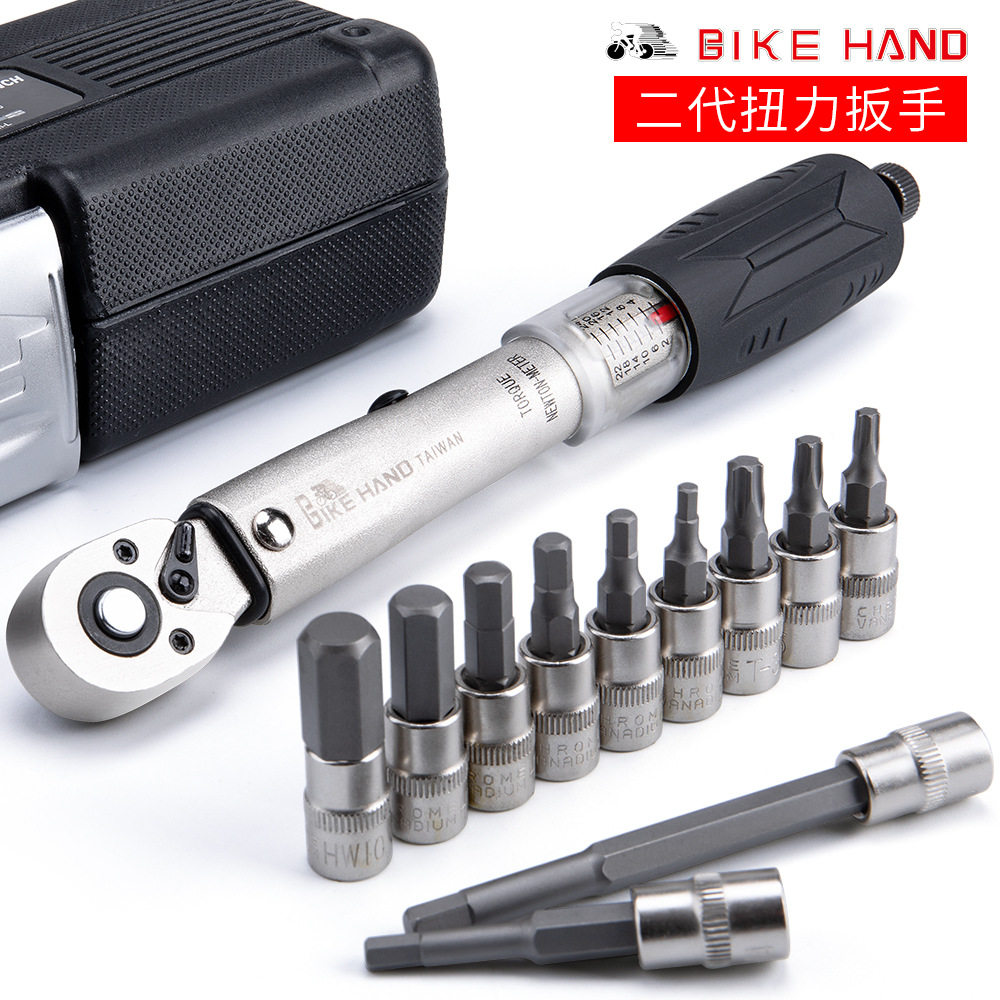 BIKEHAND扭力扳手随车修车工具