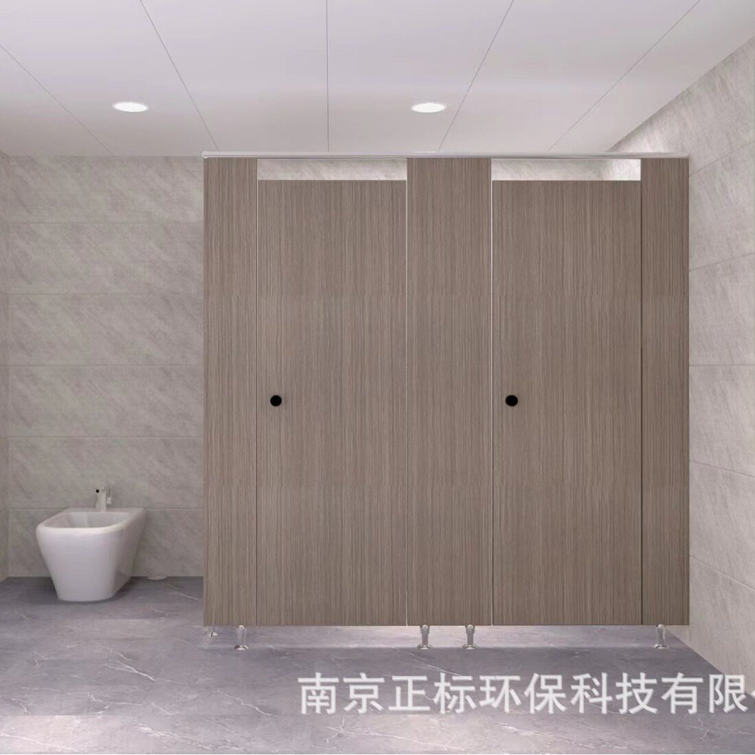 百思沐集成公卫卫生间生产厂家一体浴室酒店装配干湿淋浴房一体式