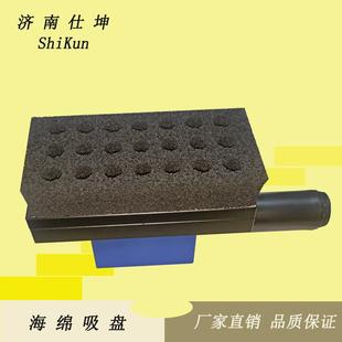 60*120mm带真空发生器海绵吸盘纸箱等搬运码垛用真空吸盘现货