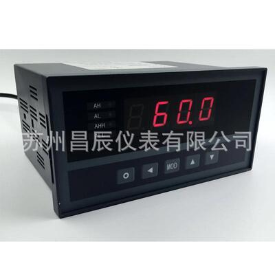 XST-B1IT2A1M2PV1显示控制仪单通道数显表数字显示报警仪Led