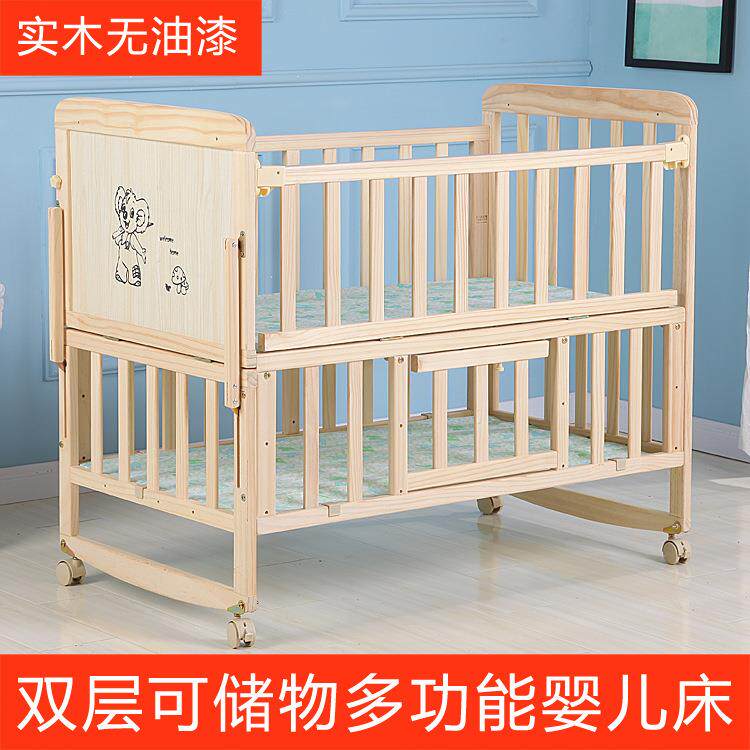 欧式实木婴儿床多功能实木无漆婴儿宝宝床木制婴儿床