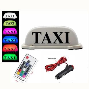 直销taxi磁吸车顶灯汽车TAXI的士车灯空车代驾车灯