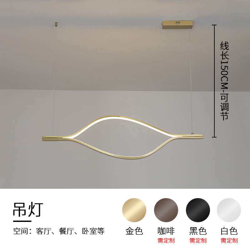 极简餐厅吊灯现代金色波浪线条餐桌灯嘴唇形前台艺术灯售楼处吊灯