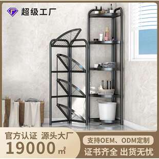 免安装折叠置物架卫生间落地储物架免打孔浴室厕所转角收纳架子