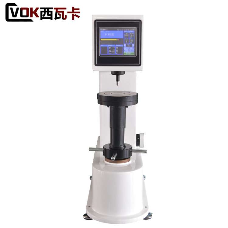 HRMS-45M 触摸屏数显表面洛氏硬度计 渗氮层硬度计 表面硬度计